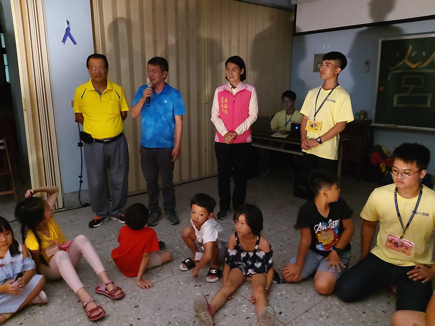 8月份鎮政活動剪影1090812溪湖好位感謝西勢里蔡福助里長建國科大幼社帶來歡樂做伙拼出快樂溪湖好所在樂湖~LOVE💖